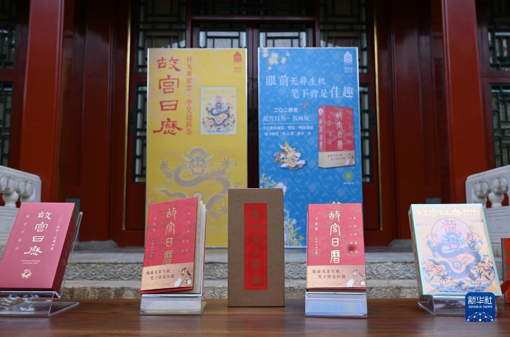 澳门威尼斯人手机版网站有多少